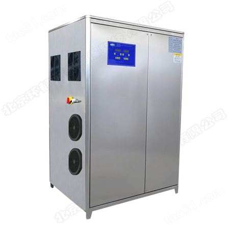 HD-SOZ-300YW水冷型外置式空气处理臭氧发生器