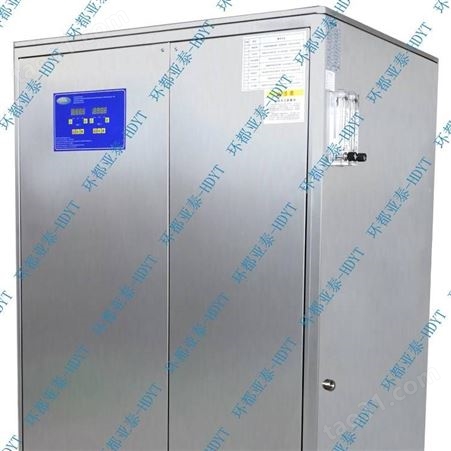 HD-SOZ-500YW水冷型水处理臭氧发生器