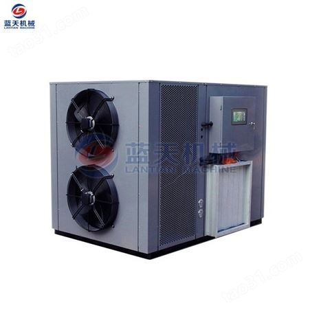 消音棉烘干机 吸音棉烘干机 空气能热泵烘干机 高温烘干房可定制
