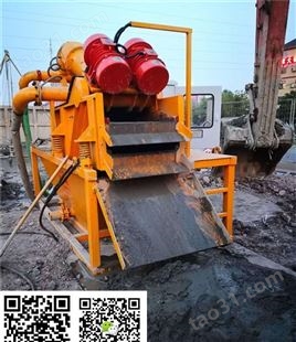 石林彝族自治县分离器混凝土泥浆分离机
