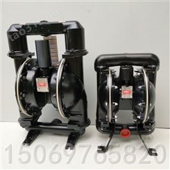 BQG350气动隔膜泵 1.5寸气动隔膜泵 矿用风泵450隔膜泵