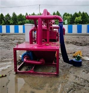 祁东县分离器泥水砂浆分离器泥浆脱水机