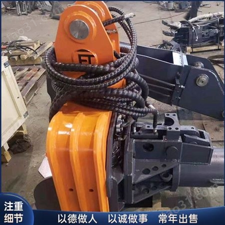 厂家出售 移动式挖机打桩机 光伏式打桩机 装载式打桩机