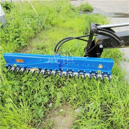 小型挖掘机打草碎枝机 定做河道护坡打草机 微挖属具除草机
