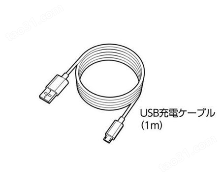 日本VESSEL威威新品上市USB充电式电动螺丝刀220USB-1