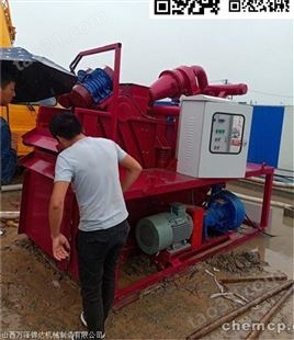 祁东县分离器泥水砂浆分离器泥浆脱水机
