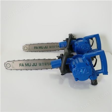 矿用风动锯 FLJ-400气动链条锯价格 手持式风动链锯