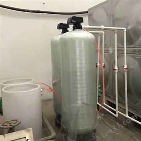 软化水  富莱克软化水装置厂家 山西润新软化水装置