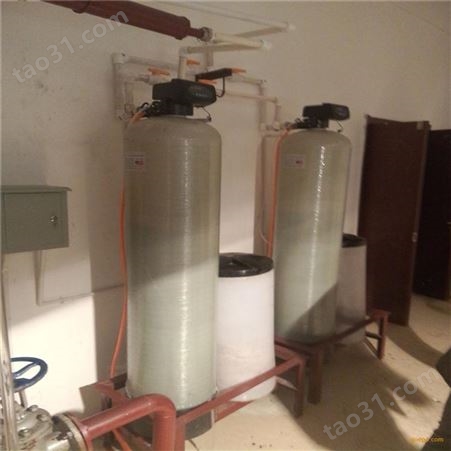 软化水  富莱克软化水装置厂家 山西润新软化水装置