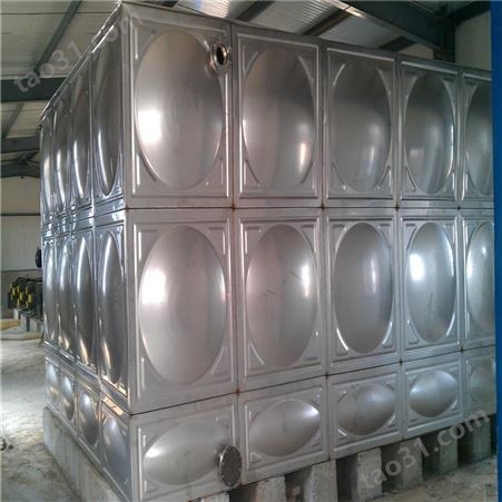 消防水箱 定制304不锈钢水箱价格 安装供应不锈钢水箱厂家