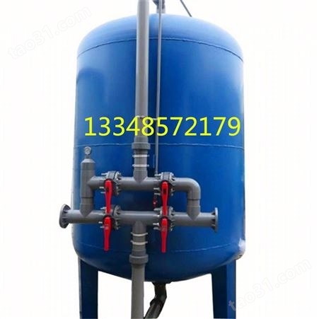 循环水物化水处理器