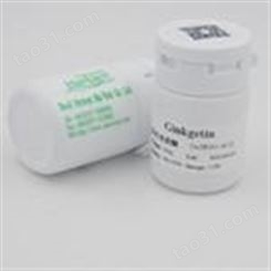 生物黄芪皂苷Ⅰ84680-75-1AstragalosideI对照品级别