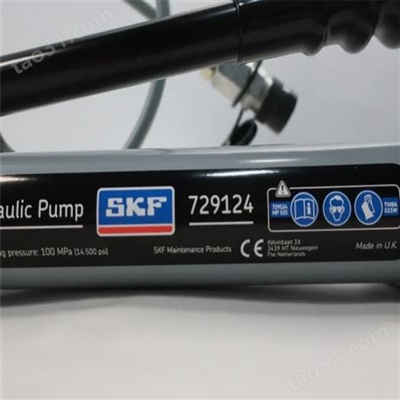 现货销售瑞典SKF 729124 A液压泵 100 MPa压强