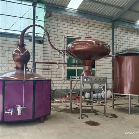 森科威士忌蒸馏设备采用紫铜夏朗德壶式蒸馏器