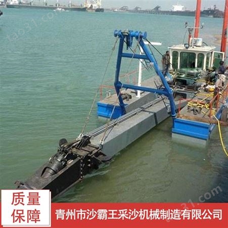 港口清淤船 生产绞吸式清淤船 矿用绞吸式清淤船
