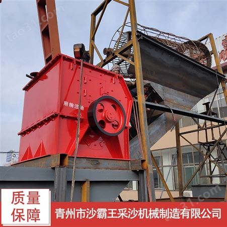 滚筒式筛沙机 全自动筛沙机 青州矿砂机械厂