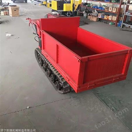  小型手扶履带运输车 支持定做 农用工程履带车载重一吨