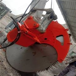 挖掘机上岩石锯使用技巧 内蒙古锡林郭勒盟大型挖机液压圆盘锯