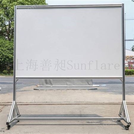 车间进度看板上海善昶sunflare厂家定做车间用白板