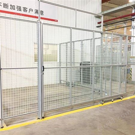 设备防护栏 金山机械手铝合金围栏定做厂家 设计加工定制
