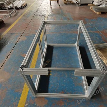 非标4040型材铝型材机械框架厂家定做 设备支架