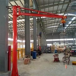 定制生产250kg曲臂式悬臂吊 小型折臂吊