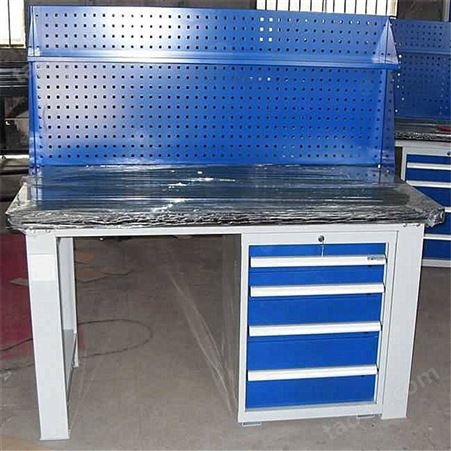 宏源鑫盛厂家生产钢板钳工工作桌 车间修模工作台 重型飞模台