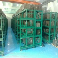 深圳模具货架 厂家重型抽屉式模具架 定制全开式模具架每层承重3吨