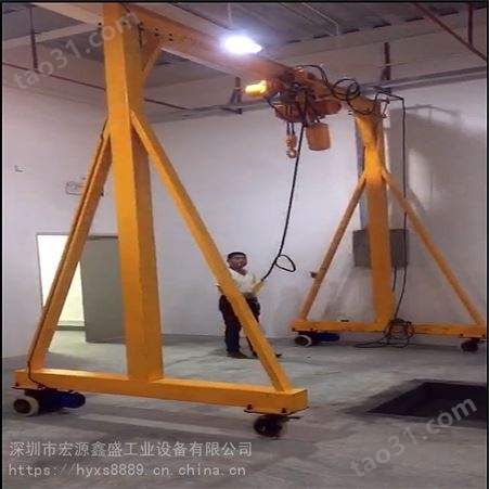 1-5吨简易龙门吊 支架无轨电动行走手推可拆卸升降小型起重龙门架
