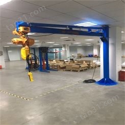 定柱式悬臂吊 厂家生产旋臂吊 柱式悬臂吊 单臂起重机