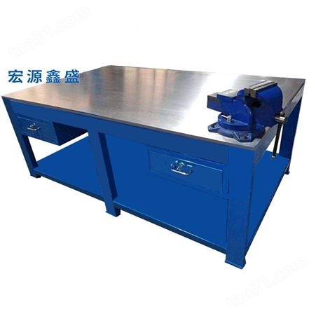 深圳钢板工作台 A3钢板装配桌子 钳工操作工作台厂家
