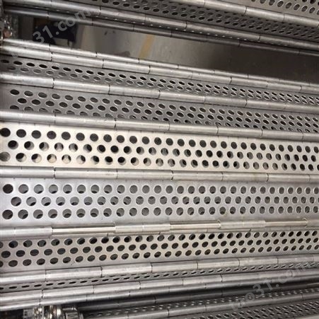 生产 不锈钢冲孔链板 烘干清洗链板 链板输送机 规格尺寸齐全