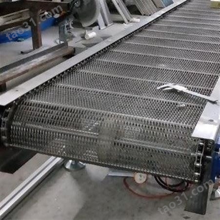 厂家加工定制 不锈钢网带输送机 链板输送机