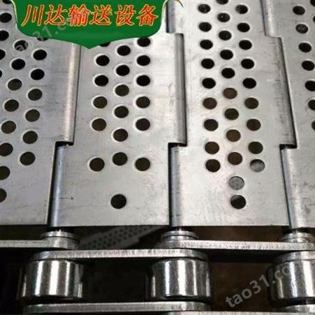 304不锈钢链板工业用传送链板 数控机床用链板 输送机