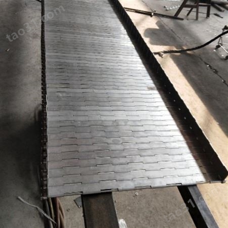 耐高温排屑冲孔链板输送链板 工业输送链板304不锈钢链板