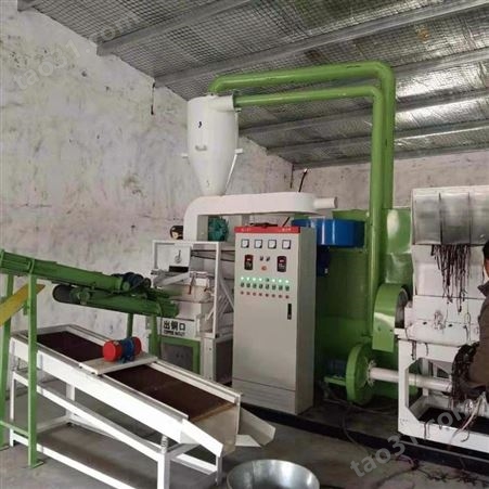 供应废铜线干式回收生产线干粉杂线铜米机400家用小型铜米机绿捷环保