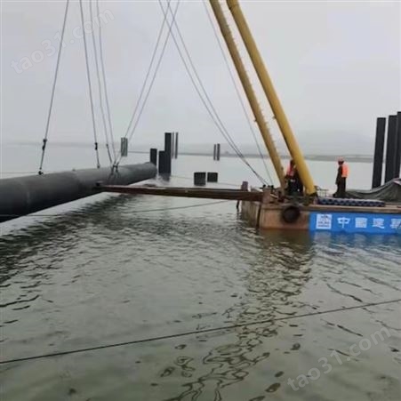 淮北取水管道水下安装-沉管单位