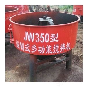 河南省洛阳市 砂浆地泵液压砂浆泵-采购