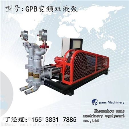 陕西汉中洋县大型旋喷泵90KW喷水泵用途及使用范围-磐石重工