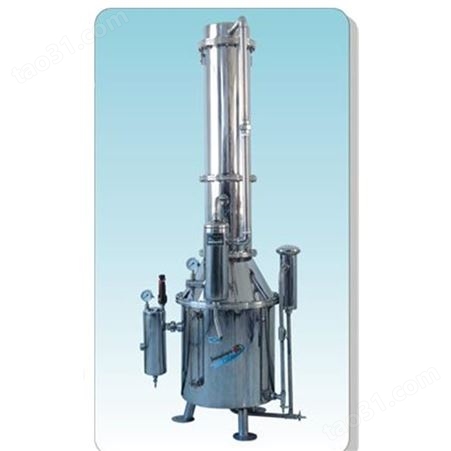TZ100蒸馏水器 三申蒸馏水器 塔式蒸馏水器