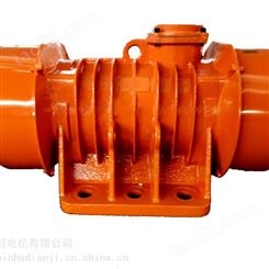 厂家供应滨河YBZX-10-6防爆振动电机于化工机械用电机