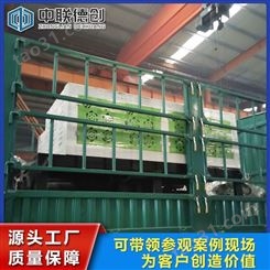 中联德创 物料输送泵 养殖场配套设备 节能耐用 生产厂家