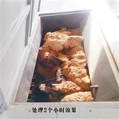 襄阳病死猪处理设备灭菌罐 高温灭菌设备化制家禽类