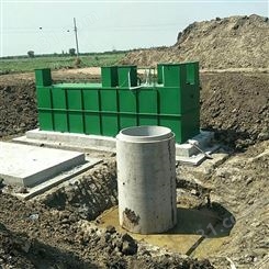 兴旭 养殖污水处理设备 废水处理设备 全国销售