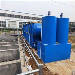 生产废水处理设备 气浮机设备 溶气气浮机厂家 兴旭环保专业生产