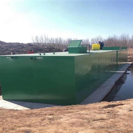 工业废水一体化处理设备 兴旭 沉淀池 污水处理设备