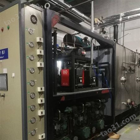 泉州回收真空冷冻干燥机转让 冻干机 当场结算
