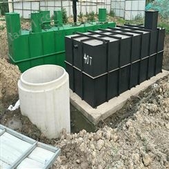 兴旭供应 养殖污水处理设备 农村一体化污水处理设备 环保专业厂家