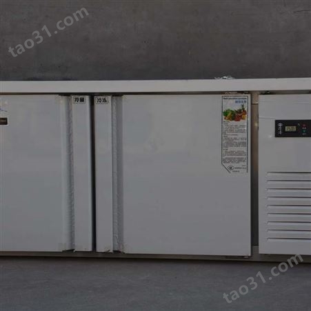 冷藏工作台冰柜商用冰箱 贵阳厨房保鲜平冷柜