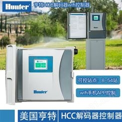 美国亨特HCC控制器Hunter亨特HCC-800控制器无线wifi控制器